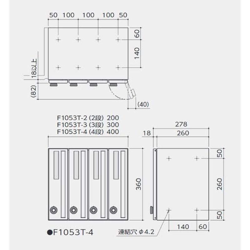 新品で購入して 田島メタルワーク 集合住宅用ポスト 98君 きゅっぱちくん 3段タイプ Myナンバー錠 縦型 F1053t 3 1台 格安 買う Green Health Com Tw