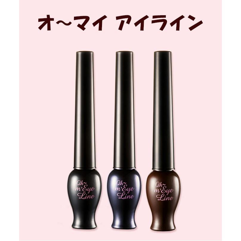 売り切れました  オーブクチュール アイライナー 売り切れました オーブクチュール アイライナー オーブ クチュール