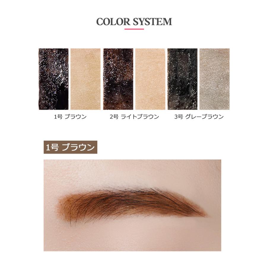 エチュードハウス ティント マイ ブロウ ジェル 眉毛 ブロー アイブロウ 眉ティント My Brows Gel Tint メール便 Etude  House 韓国コスメ 正規品 国内配送 :438:アリュール Yahoo!店 - 通販 - Yahoo!ショッピング