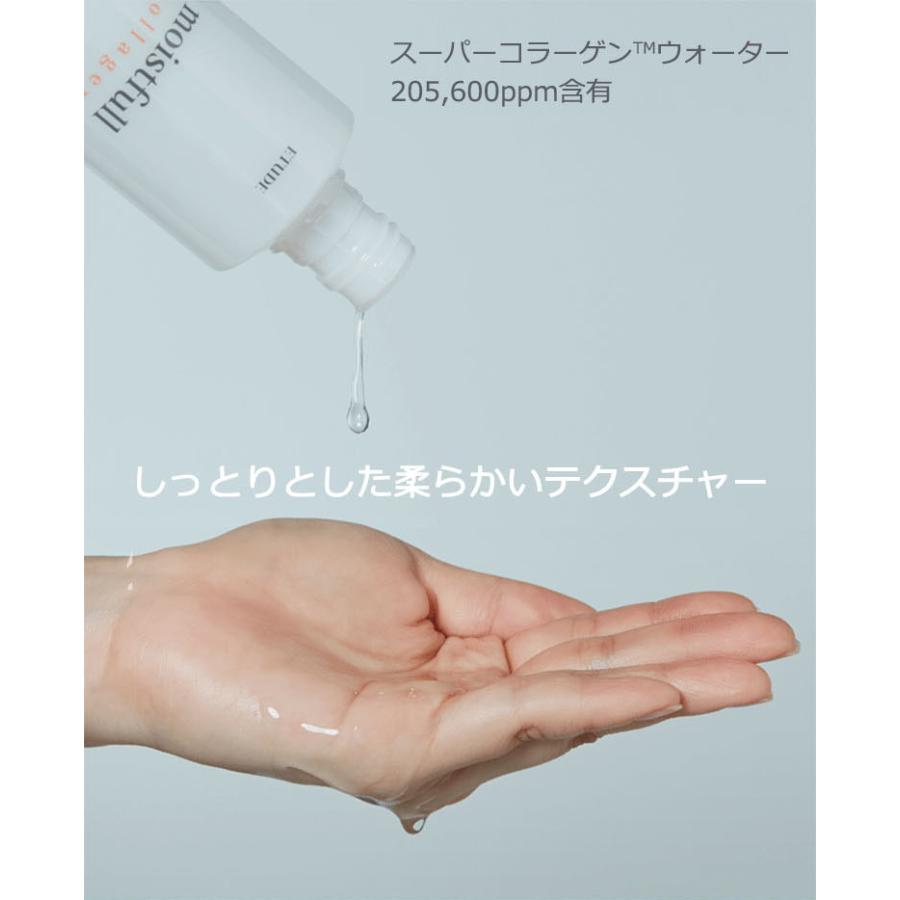 ETUDE（エチュード） リニューアル エチュードハウス モイストフル