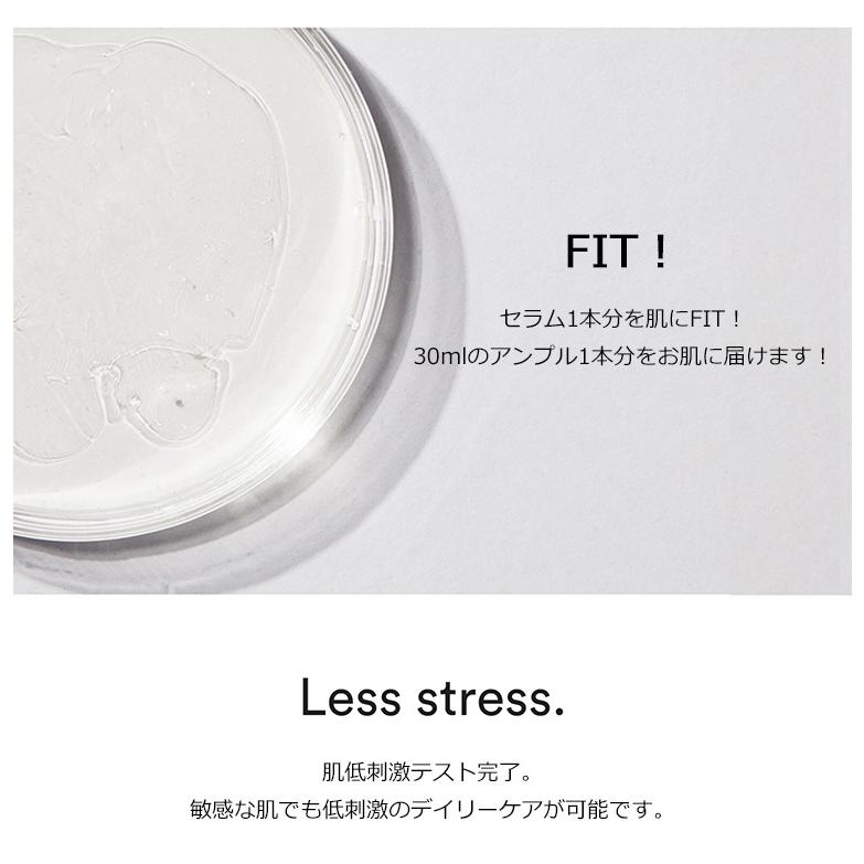 Abib アビブ マイルド アシディック pH シート マスク アクアフィット