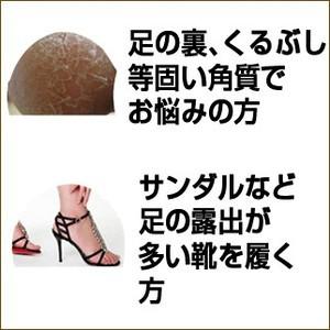 【本確韓国ピーリング】ECLAT du teint ピーリング複数サイズセット MIJIN ミジン MJ Care ソフト ミラクル フットピーリング パック 韓国