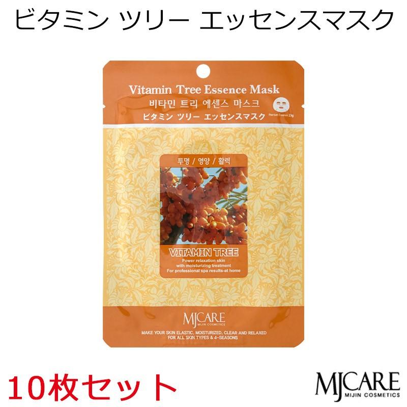 ミイ ホワイトローション、ジョリーマスクセット Amazon.co.jp: ジャパンギャルズ ホワイトエッセンス マスク