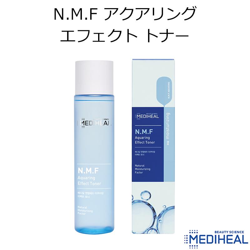 MEDIHEAL（メディヒール） N.M.F アクアリング エフェクト トナー 韓国