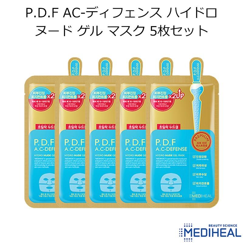 MEDIHEAL（メディヒール） P.D.F AC-ディフェンス ハイドロ ヌード