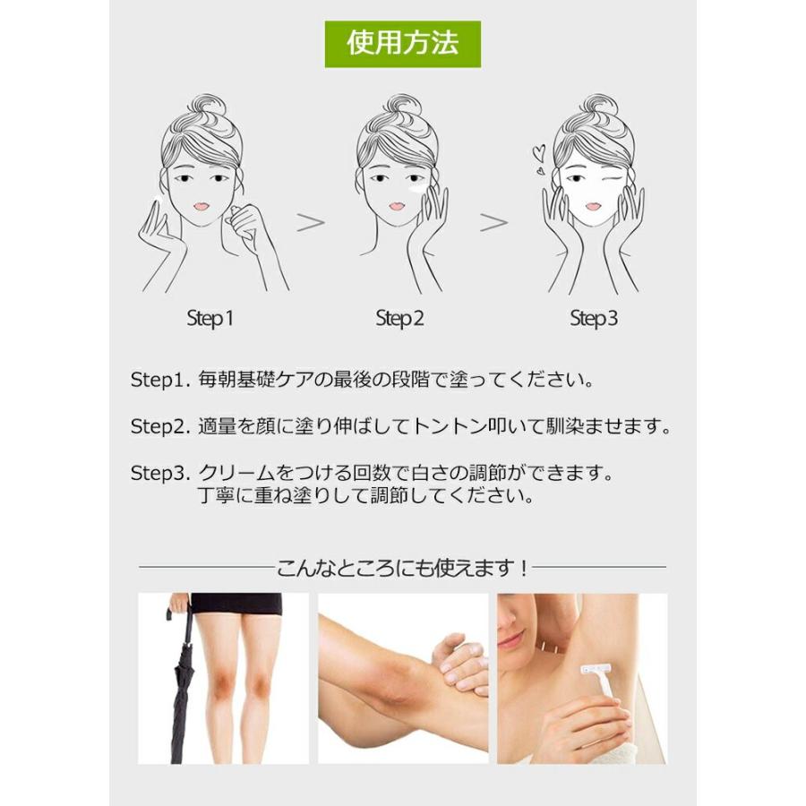 エイプリルスキン マジックスノークリーム 韓国コスメ Aprilskin 正規品 国内配送 アリュールallure 通販 Yahoo ショッピング