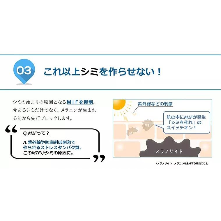 レッツスキン ホワイトミルククリーム 1個 ウユクリーム 韓国コスメ Let S Skin ダーマル Dermal スキンケア 正規品 アリュールallure 通販 Yahoo ショッピング