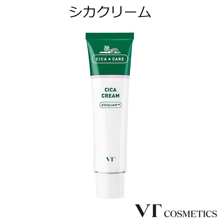 VT COSMETICS シカクリーム 韓国コスメ コスメティックス