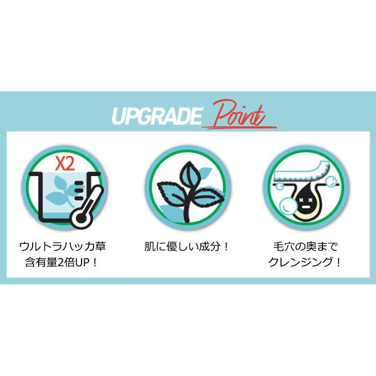 ETUDE エチュードハウス ワンダーポア ディープ ファーミング