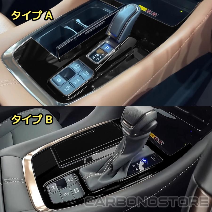 アルファード 40系 ヴェルファイア パーツ シフトベースパネル シフト