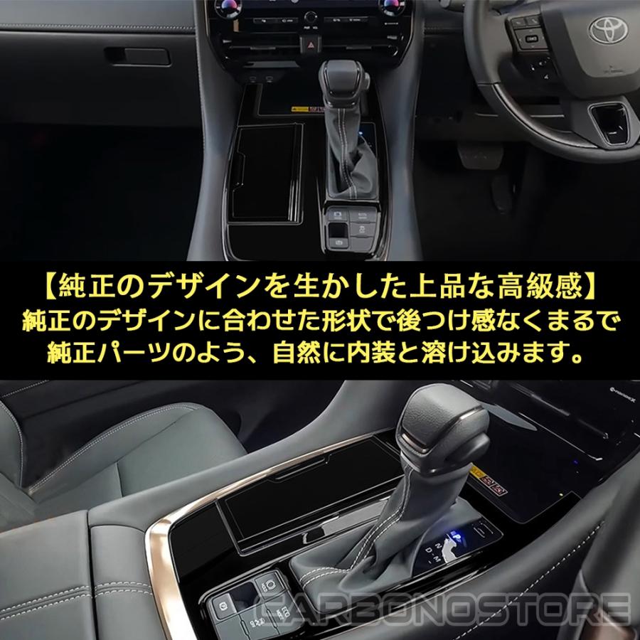 アルファード 40系 ヴェルファイア パーツ シフトベースパネル シフト