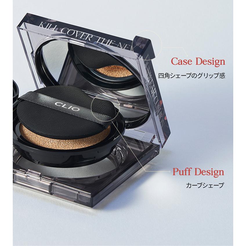 CLIO（コスメ） クリオ キルカバー THE NEW ファンウェア