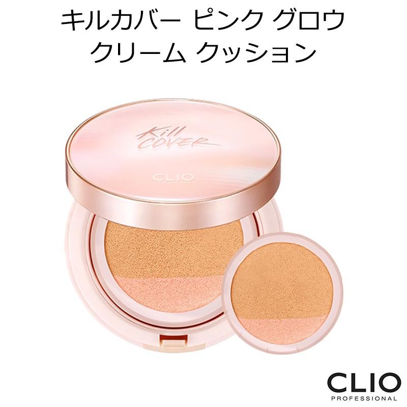 クリオ キルカバー ピンク グロウ クリーム クッション 交換用リフィル付き 韓国コスメ Kill Cover Clio パクト ファンデーション 化粧下地 正規品 Clio Pink Glow Cream Cushion アリュールallure 通販 Yahoo ショッピング