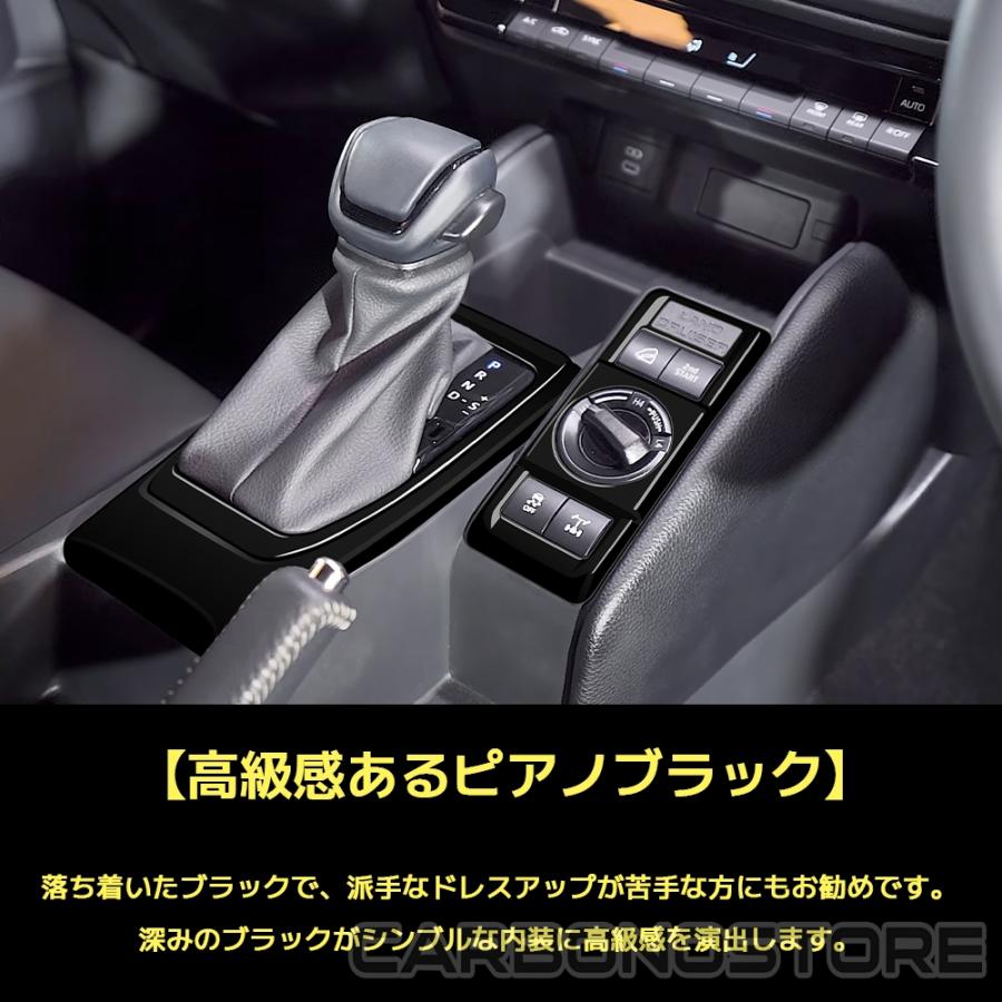 ランドクルーザー FJ ランクルFJ 専用 内装 パーツ インテリアパネル