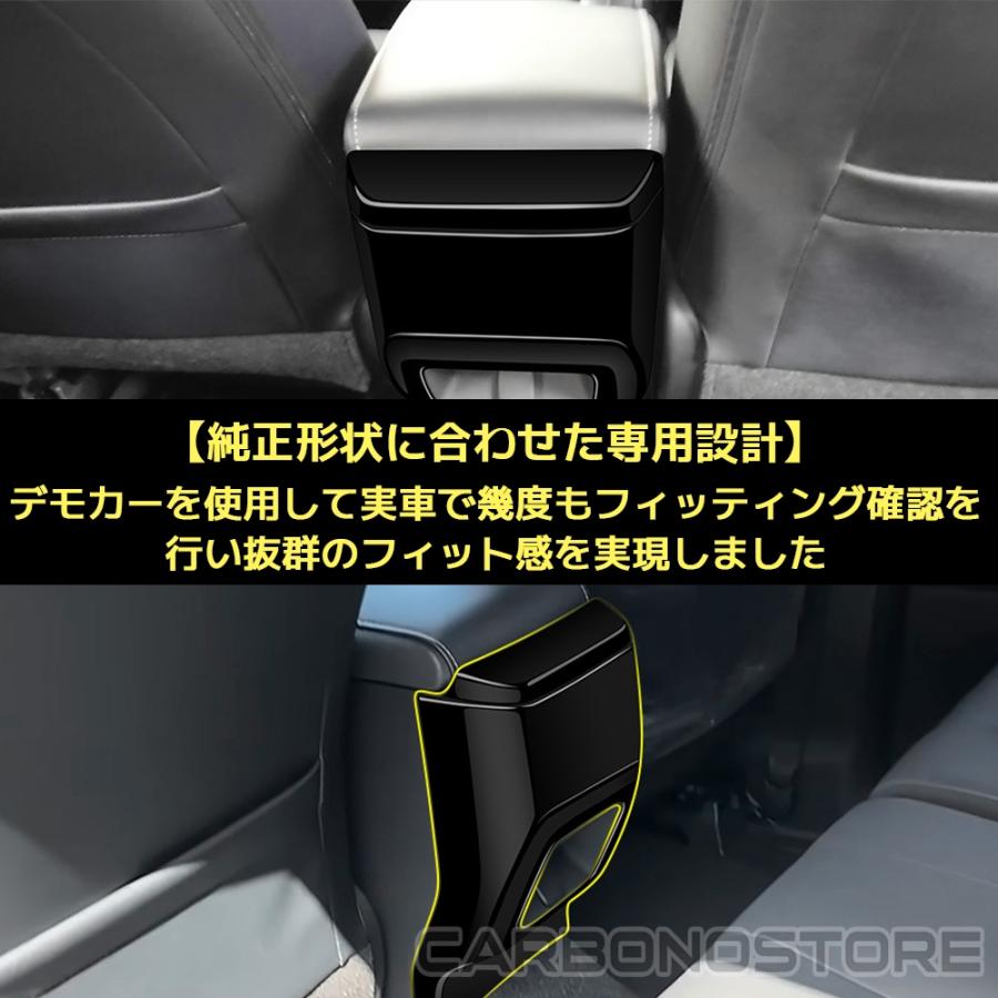 ランドクルーザー FJ ランクルFJ 専用 内装 パーツ インテリアパネル
