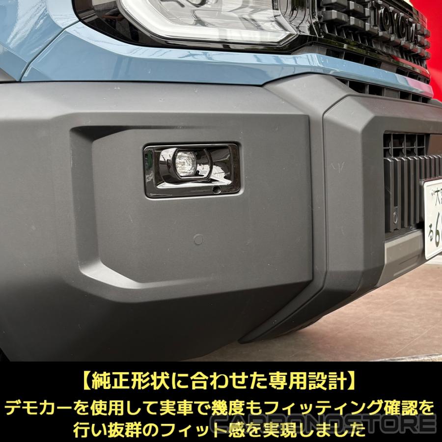 TOBOPODOX 新型ランドクルーザーFJ フロントグリルガーニッシュ ランドクルーザー FJ ランクルFJ 専用 内装 パーツ ガーニッシュ