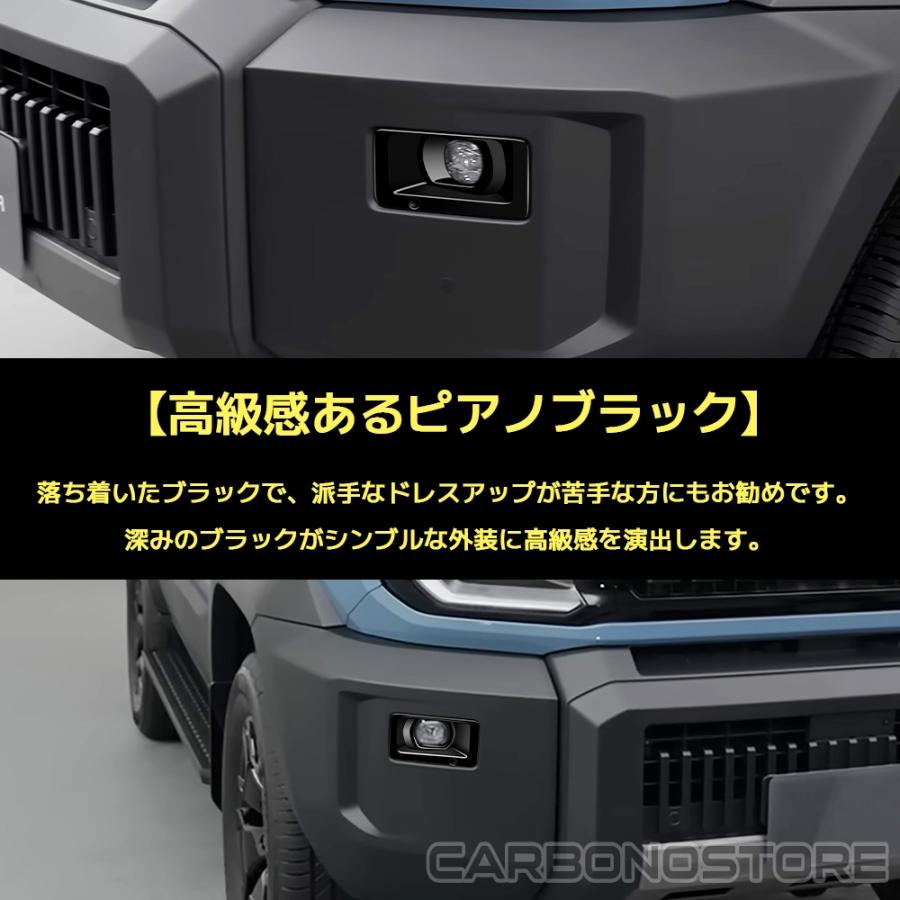 ランドクルーザー FJ ランクルFJ 専用 内装 パーツ ガーニッシュ
