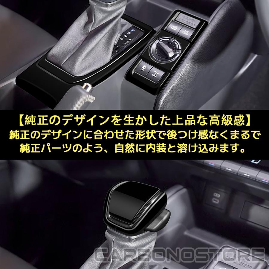 ランドクルーザー FJ センターコンソールパネル ランドクルーザー FJ ランクルFJ 専用 内装 パーツ インテリアパネル