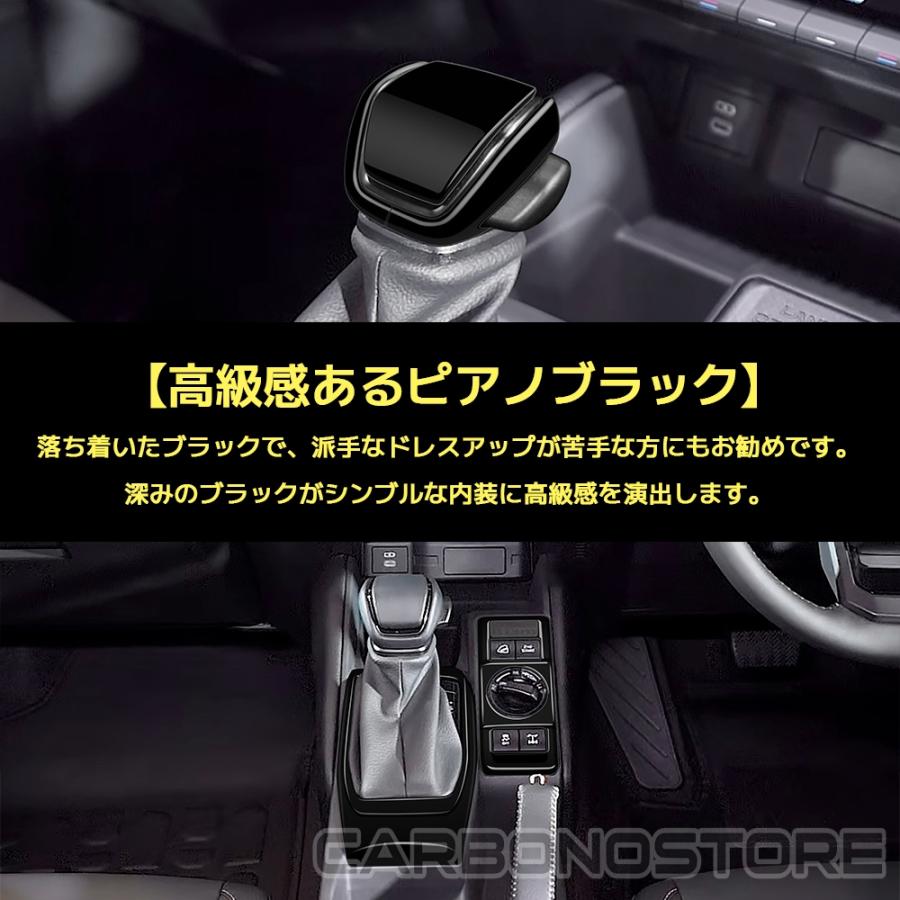 ランドクルーザー FJ センターコンソールパネル ランドクルーザー FJ ランクルFJ 専用 内装 パーツ インテリアパネル
