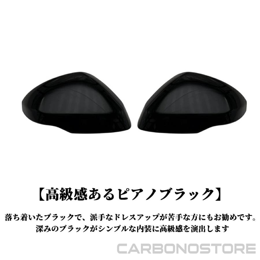 新型 フリード GT系 パーツ サイドドアミラーカバー サイドミラー