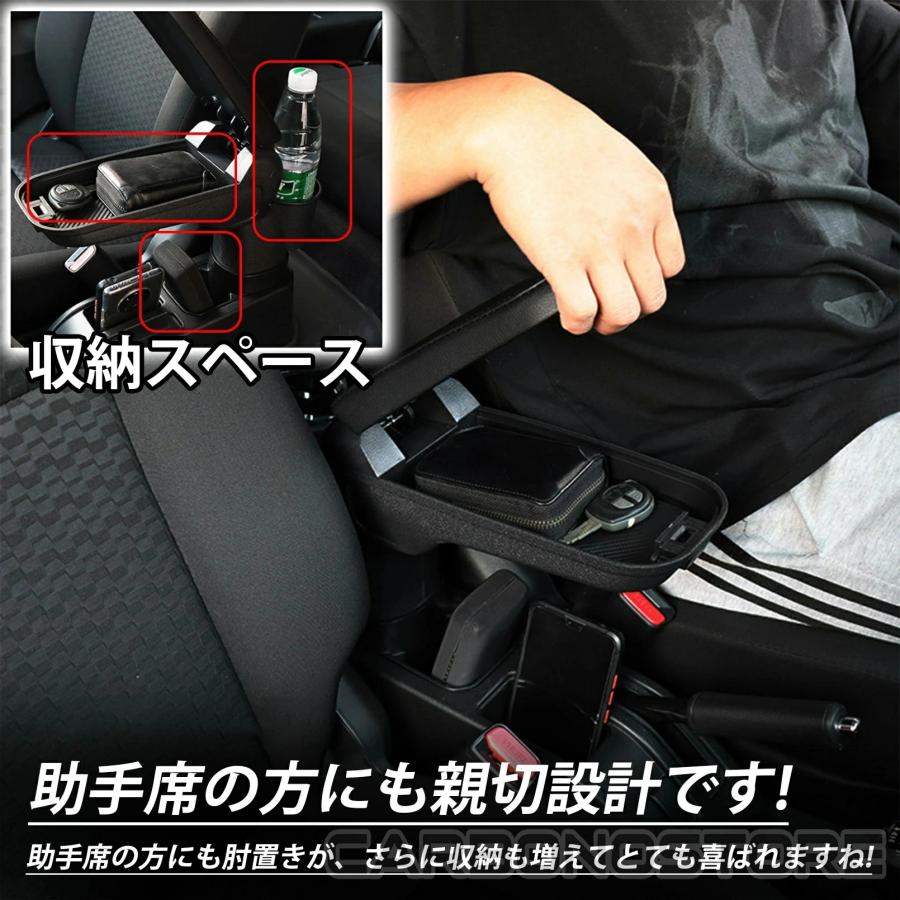 ジムニー JB64 ジムニーシエラ JB74 ジムニーノマド JC74 5ドア パーツ