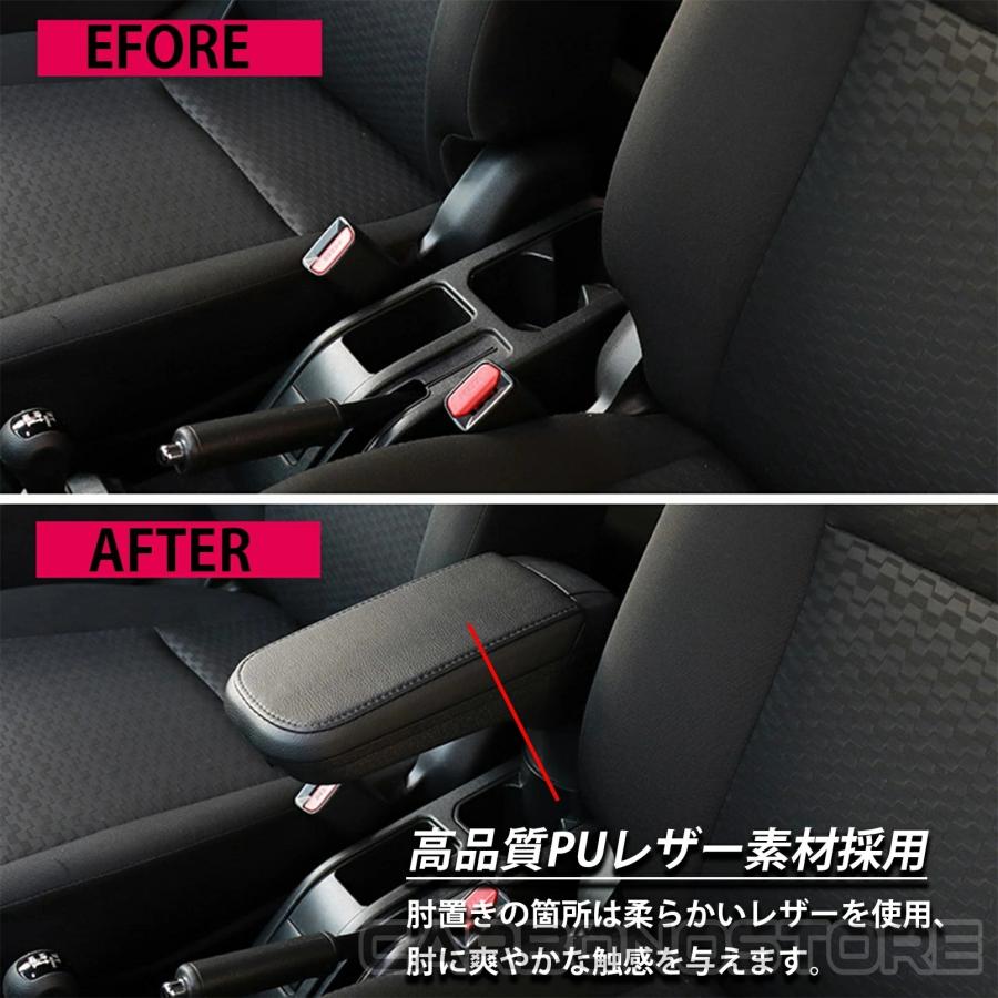 1点もの【セット】ジムニーカスタムパーツ　JB64/JB74・AT車　レザー㉙ ジムニー JB64 ジムニーシエラ JB74 ジムニーノマド JC74 5ドア パーツ