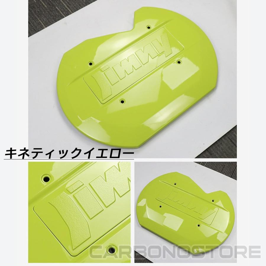ジムニーノマド JC74 5ドア ジムニーシエラ JB74 ジムニー JB64 パーツ 