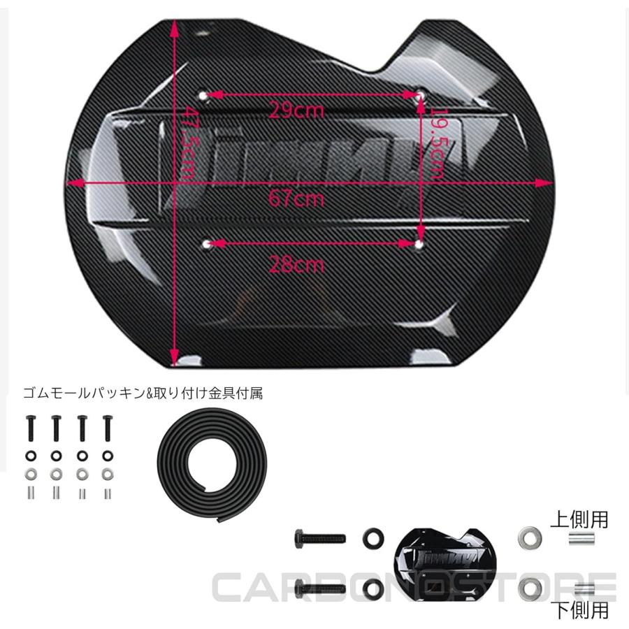 ジムニーノマド JC74 5ドア ジムニーシエラ JB74 ジムニー JB64 パーツ