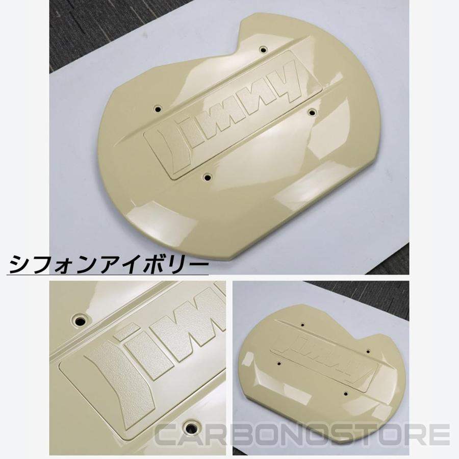 ジムニーノマド JC74 5ドア ジムニーシエラ JB74 ジムニー JB64 パーツ 