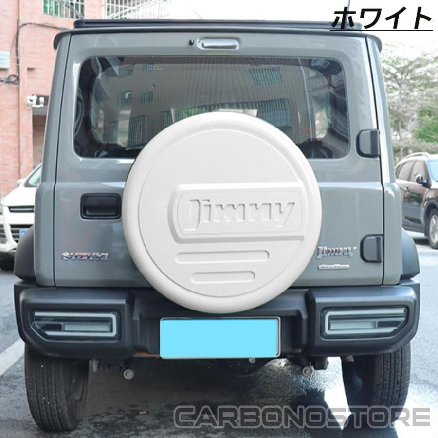 ジムニーノマド JC74 5ドア ジムニーシエラ JB74 ジムニー JB64 パーツ