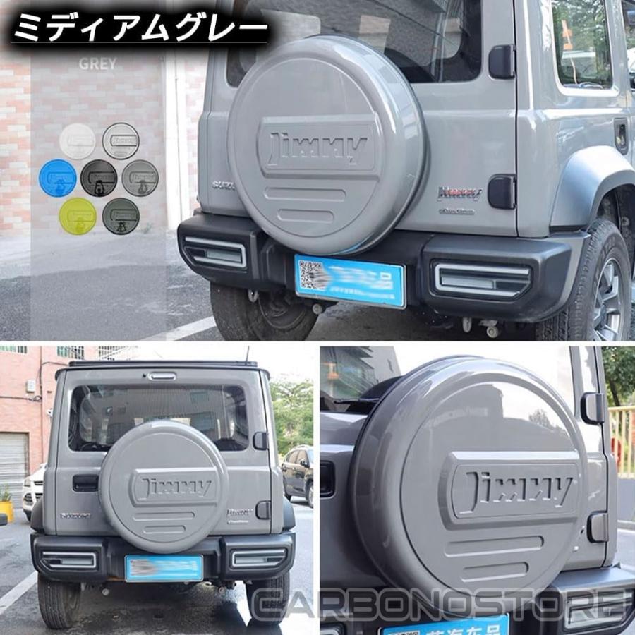 ジムニーノマド JC74 5ドア ジムニーシエラ JB74 ジムニー JB64 パーツ