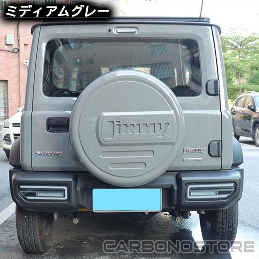 ジムニーノマド JC74 5ドア ジムニーシエラ JB74 ジムニー JB64 パーツ