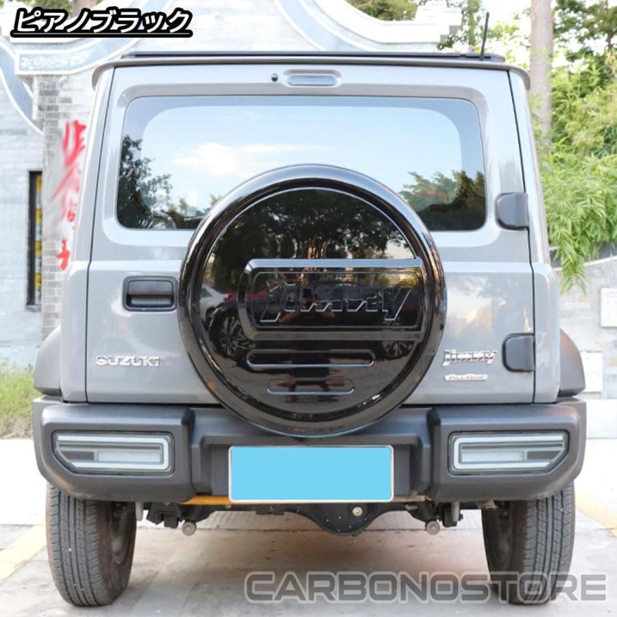 ジムニーノマド JC74 5ドア ジムニーシエラ JB74 ジムニー JB64 パーツ