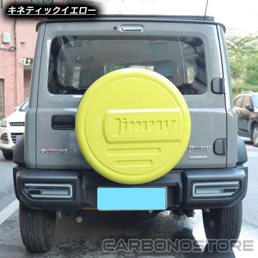 ジムニーノマド JC74 5ドア ジムニーシエラ JB74 ジムニー JB64 パーツ
