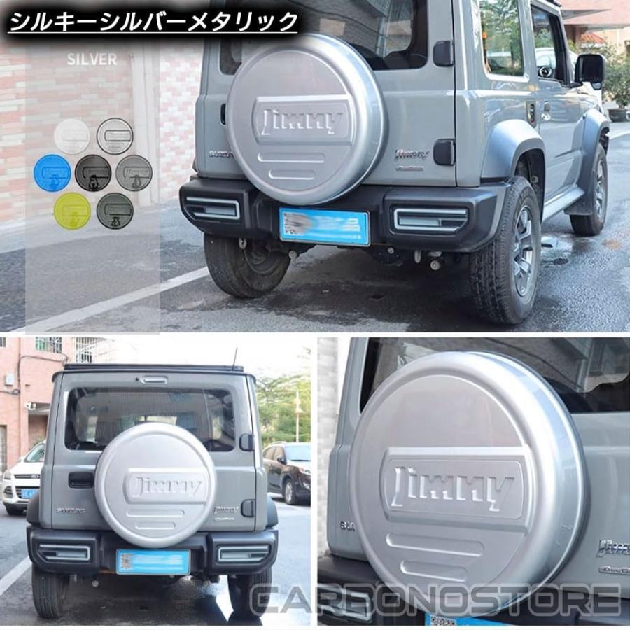 ジムニーノマド JC74 5ドア ジムニーシエラ JB74 ジムニー JB64 パーツ