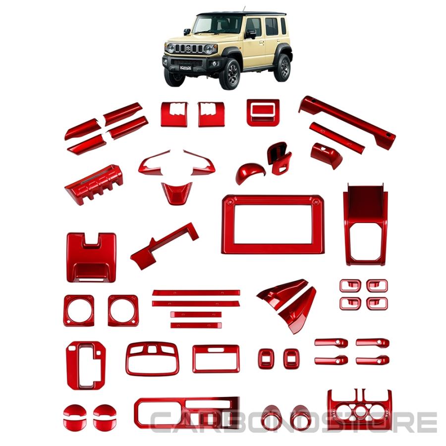 ジムニーノマド 5ドア パーツ インテリアパネル 18点セット 46pcs AT車