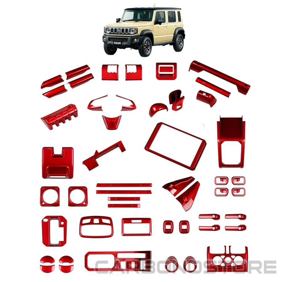 ジムニーノマド 5ドア パーツ インテリアパネル 18点セット 46pcs AT車