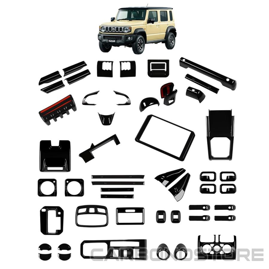 1点もの【セット】ジムニーカスタムパーツ　JB64/JB74・AT車　レザー㉔ 1点もの【セット】ジムニーカスタムパーツ JB64/JB74・AT車 レザー⑮