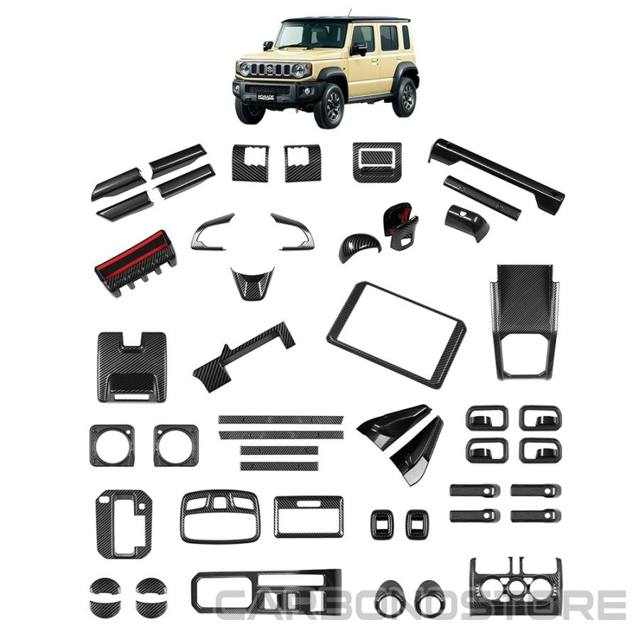ジムニーノマド 5ドア パーツ インテリアパネル 18点セット 46pcs AT車