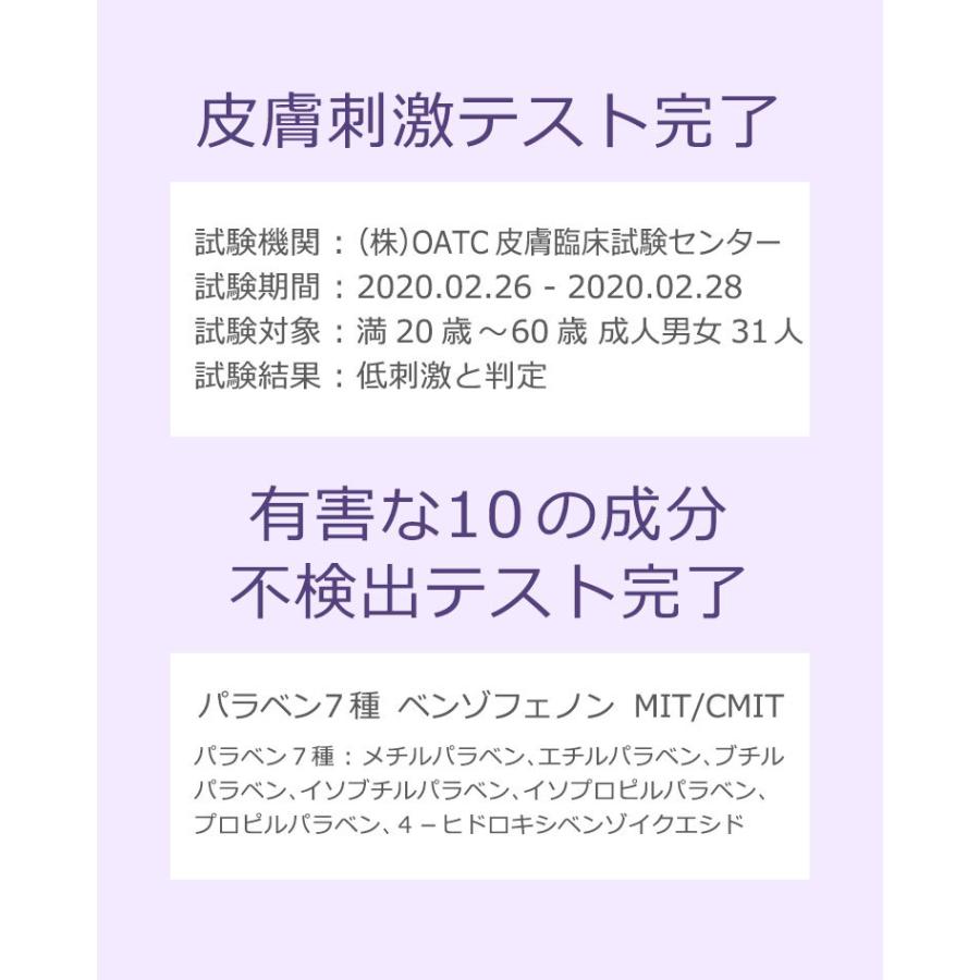 クンダル ハニー & マカダミア プロテイン トリートメント 500ml 韓国コスメ KUNDAL イランイラン マカデミア H&M ハニー 保湿 低刺激 正規品 国内配送｜allure777｜05