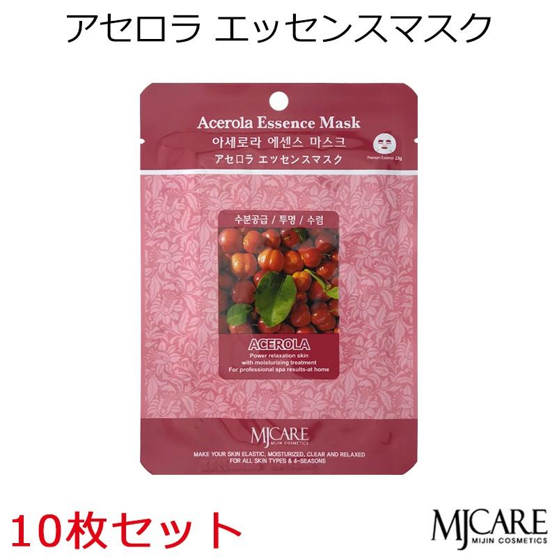 MIJIN MJCARE アセロラ 10枚セット フェイスマスク 美容パック