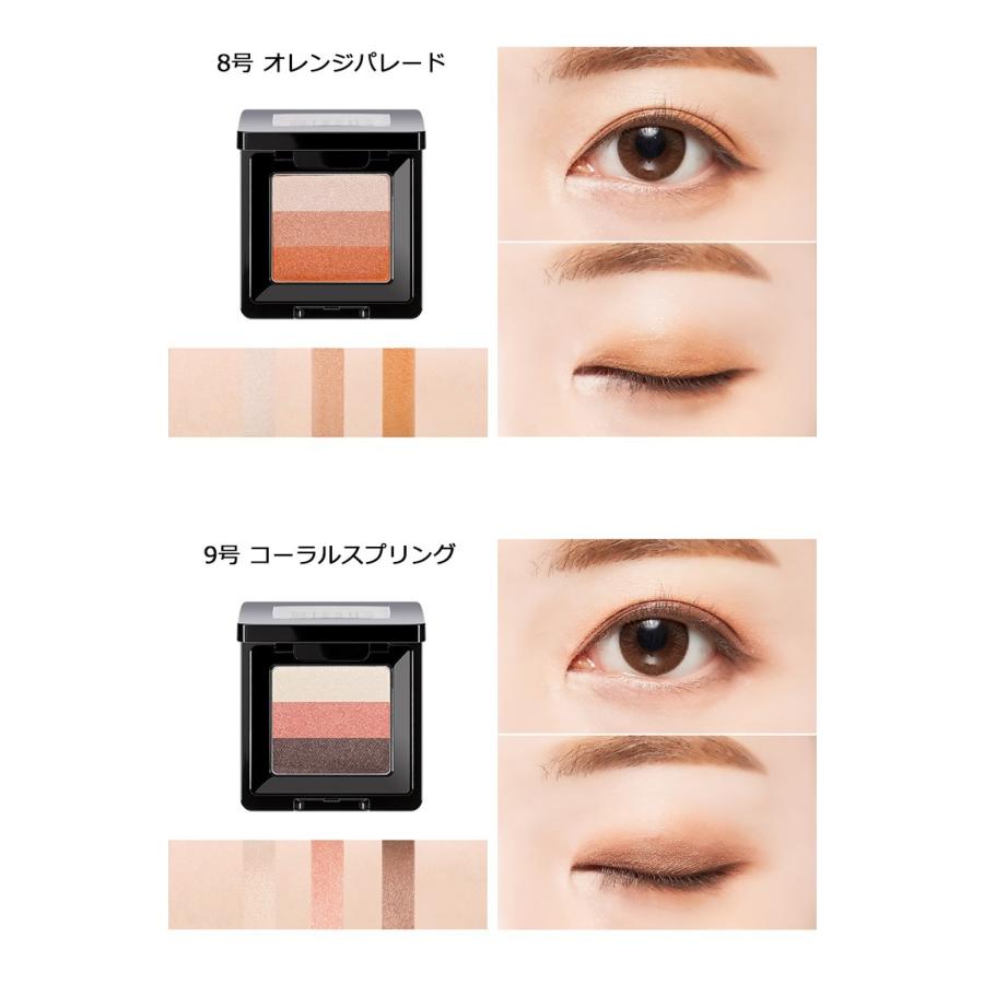 MISSHA（ミシャ） ミシャトリプル シャドウ 3個セット 韓国コスメ
