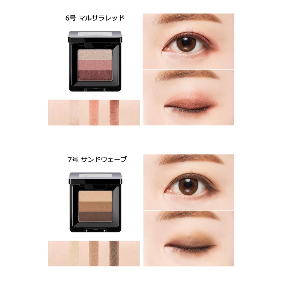閉塞 物理的に 準備 Missha 化粧品 Rest Girasole Jp