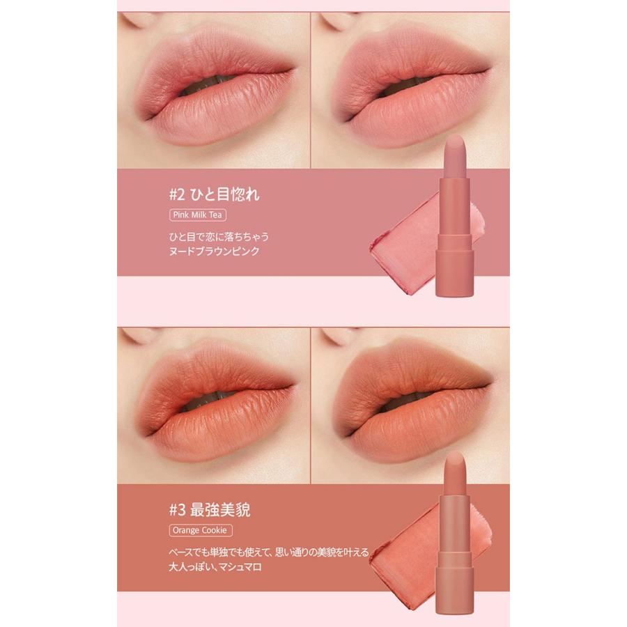 ペリペラ インク エアリー ベルベット スティック 韓国コスメ Peripera リップ ティント 口紅 メール便 送料無料 正規品 Peripera Airy Velvet Stick アリュールallure 通販 Yahoo ショッピング