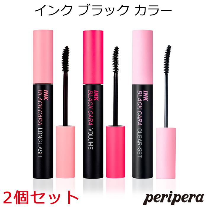 大人気新作 Peripera 化粧品セット Grupoconcordia Com