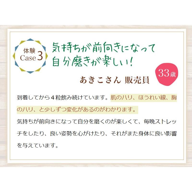 馬プラセンタ 100 サプリメント Horse Placenta 100s ６袋セット 大容量1粒250mg 60カプセル 国内製造最安 Placenta Set6 アリュールallure 通販 Yahoo ショッピング
