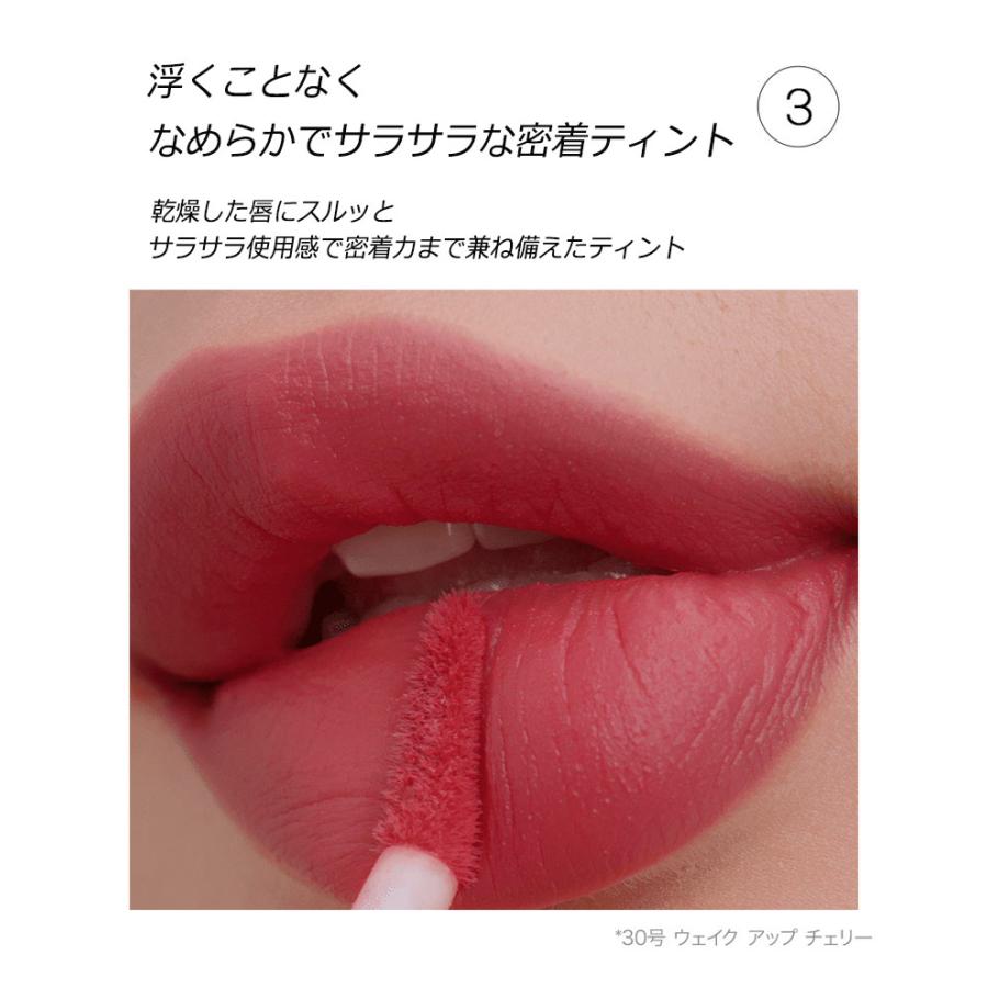 peripera（ペリペラ） インク エアリー ベルベット # ふわふわエアリー
