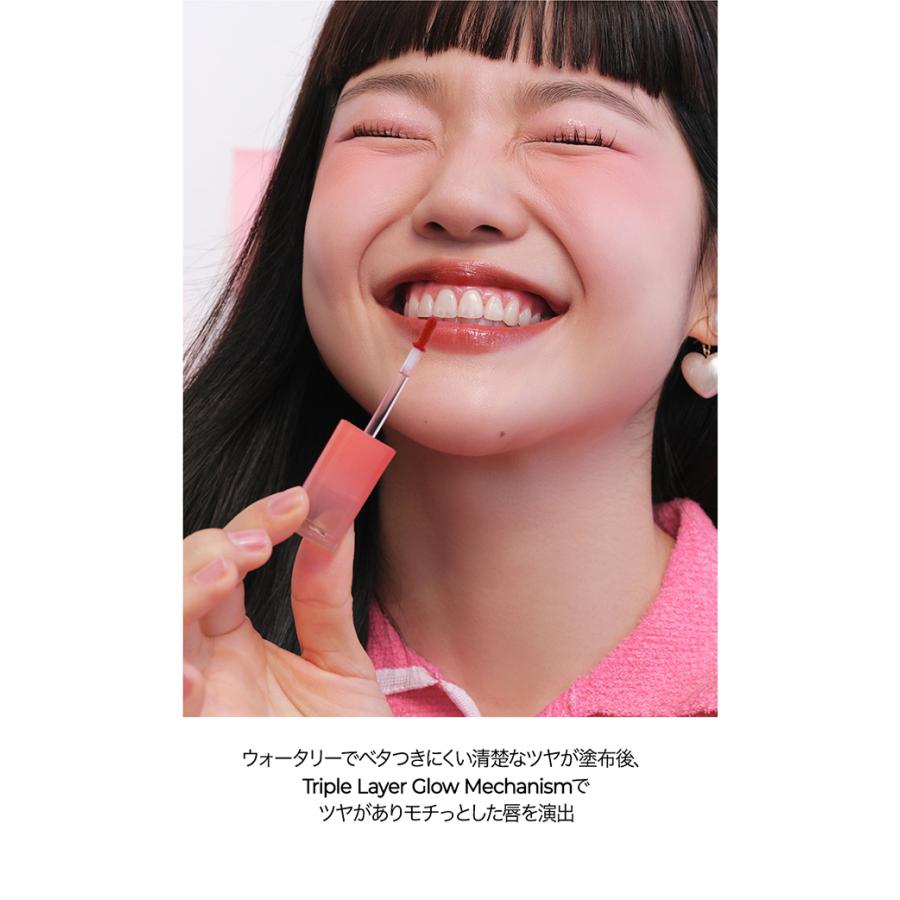 オンラインショップ ペリペラ インク ムード グロイ ティント 韓国コスメ Peripera リップティント 口紅 ツヤツヤ メイク インスタ映え プレゼント ギフト 正規品 国内配送 Aynaelda Com