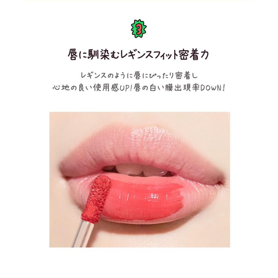 ペリペラ インク ムード グロイ ティント チェゴシム 韓国コスメ Peripera 限定 リップティント 口紅 うるツヤ Im pinkest  pink do it 正規品 国内配送