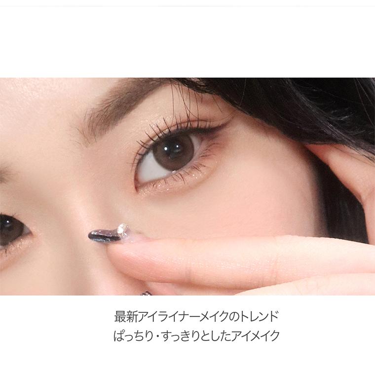 ペリペラ インク シン シン ペンシル ライナー 韓国コスメ Peripera 2mm アイライナー スリム にじみにくい 涙袋 メイク プレゼント 正規品 国内配送 | peripera | 09